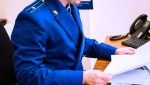 Житель города Орска, ранее осужденный за нетрезвое вождение, вновь был задержан за рулем автомобиля в нетрезвом виде