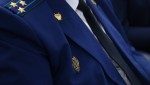 В Орске прокуратура пресекла нарушения законодательства об охране труда